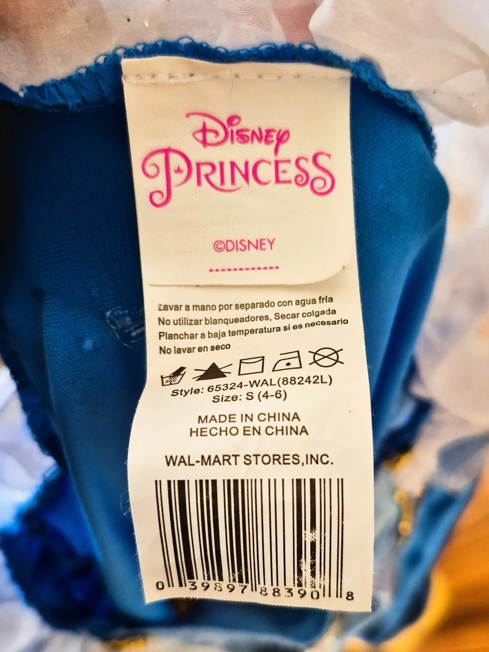 Disney Princess Snow White Costume Dress Size S 4-6 Halloween Cosplay - Picture 3 of 5